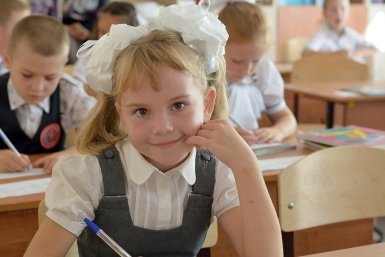 Домашнее задание могут отменить в эти дни - школьники на седьмом небе от счастья pxhere.com