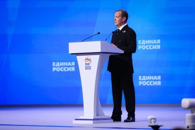 ЕР инициировала закрепление особого статуса педагогов