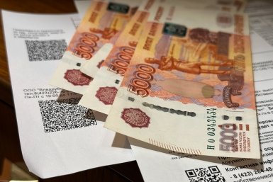 Квитанция изменилась: как теперь платить за капремонт в Ставрополе Валерия Овдеенко, ИА PrimaMedia.ru