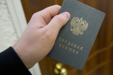 Северо-Кавказстат назвал число рабочих мест на Ставрополье за июль 2026 года ИА PrimaMedia