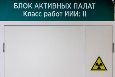 На Ставрополье начнут делать препараты для раннего выявления рака Евгений Кулешов, ИА PrimaMedia