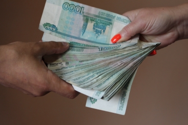 На Ставрополье фармкомпанию оштрафовали на 20 млн рублей за взятку Марина  Померанцева , ИА EAOMedia