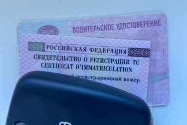 Из-за техсбоя приостановили регистрацию транспорта и выдачу прав на Ставрополье Мария Карева, ИА Stavropol.Media