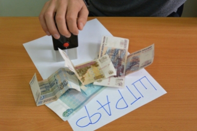 Ставропольчанка заплатила 400 тысяч рублей за продажу немаркированного алкоголя Марина  Померанцева , ИА EAOMedia