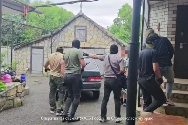 Двое бывших полицейских отправятся в колонию за обман жителя Нефтекумска УФСБ РФ по Ставропольскому краю
