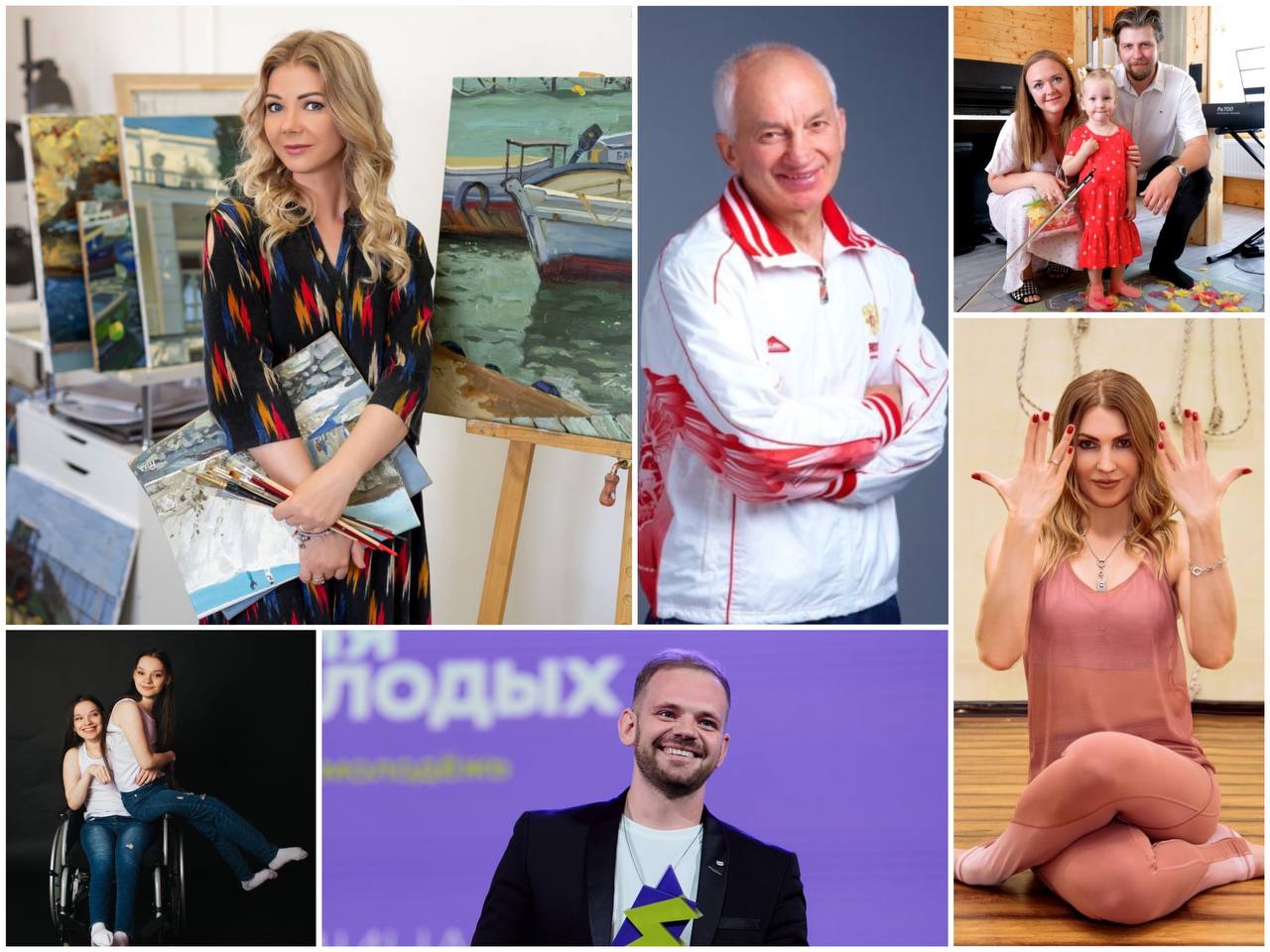 Ставрополье в лицах